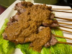 -伊萨娜印尼餐馆