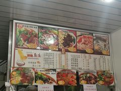 -梓袍面庄(渝北店)