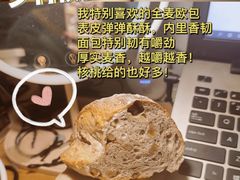 -风车面包