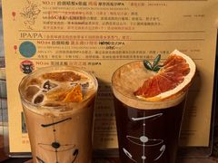 -MEDISN·药厂