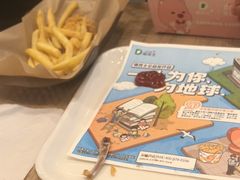 -德克士(信誉楼店)