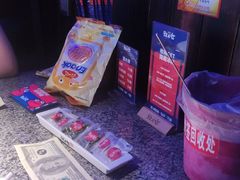 -蛙来哒(华隆步步高店)
