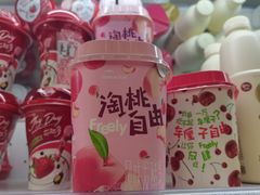 -牛奶便利(东四店)