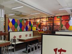 -香港華心糖水鋪(南西总店)