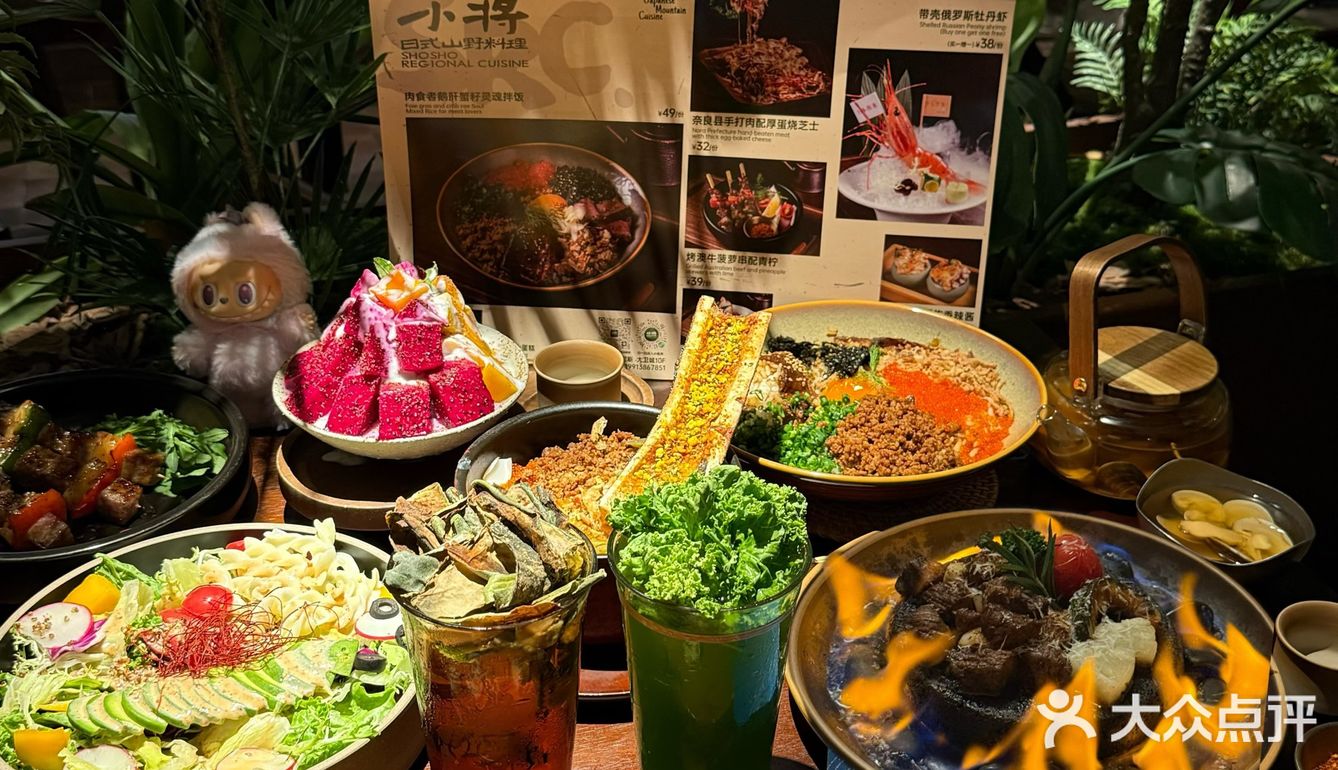这里的每一道菜都仿佛一道艺术品，尊的好适合闺蜜小聚