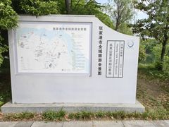 -张家港凤凰山景区河阳山歌馆