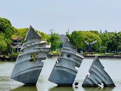 -上海交通大学(闵行校区)