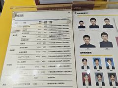 -方快-照相馆(浦电路店)