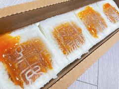 -阮大兴糕团(日月光中心店)