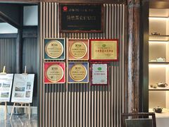-走马楼饭庄(慈城古县城店)