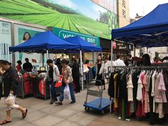 -山西路百货大楼