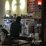 这家咖啡店的环境还不错！
