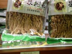 -梅州市嘉埔食品有限公司(法政路店)