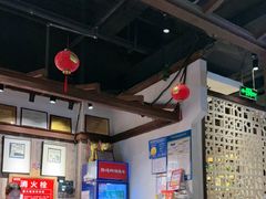 -湘阁里辣(沙井华润万家店)