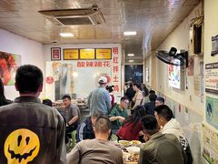 -明红蹄花(糍粑店街店)