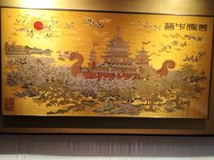 -江宁织造博物馆