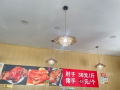 -老门刀削面(小酱坊店)