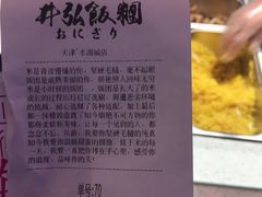 -鹏欣水游城