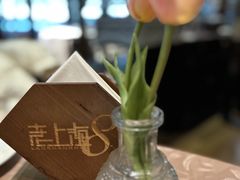 -东方明珠老上海8号餐厅(东方明珠广播电视塔店)