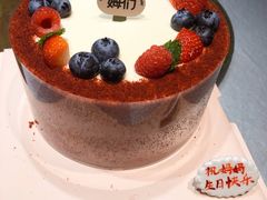 -姆们M Sweetie Cake(三里屯店)