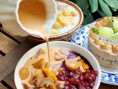 -绿小院(荔湾店)