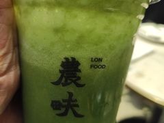 五青汁-农畉LONFOOD(福田星河COCOPark店)