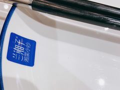 -兰湘子·湘菜小炒(石家庄万象城店)