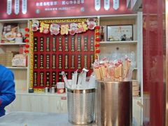 -德华楼(武胜路店)