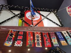 -哏儿寿司(红桥店)