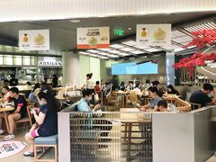 -苏小柳点心·手作小笼包(新街口分院店)