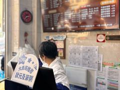 -伍湛记 · 广州老字号(龙津中路店)