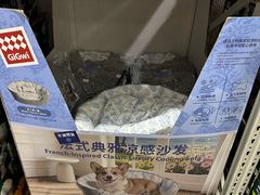 -山姆会员商店(西溪店)