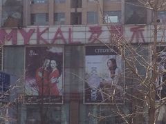iphone_upload_pic-麦凯乐(开发区店)