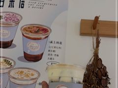 -Oasis coffee燕谷咖啡(公信店)