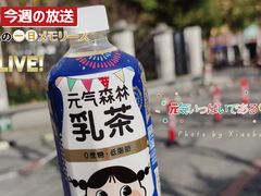 -全家便利店(梅园路店)