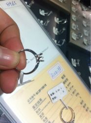 iphone_upload_pic-威德钻石-克拉钻大本营(南京东路店)