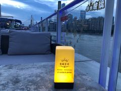 -琶醍壹号•潮菜江景餐吧