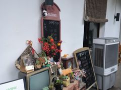 -山也·私厨(岳麓店)