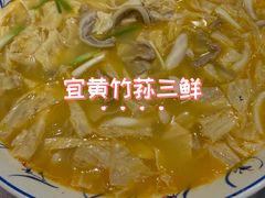 -炉忆家宴(京东店)