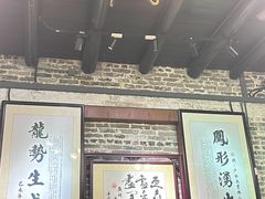 -黄祥华养生堂·炖汤·营养蒸饭(岭南天地店)