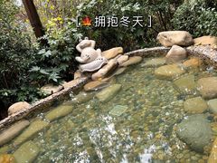 -天目湖涵田半山温泉