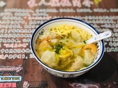 -长人馄饨铺(解放街店)