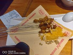 -怪噜范·老贵阳街头名小吃(鸿通城店)