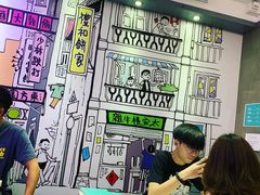 -发记甜品(豉油街店)