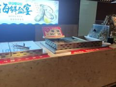 -春天烤肉自助餐厅(南内环店)