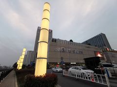 -汇德隆银隆