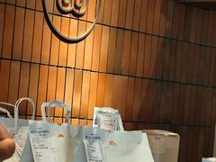 -Wagas沃歌斯(星荟中心店)