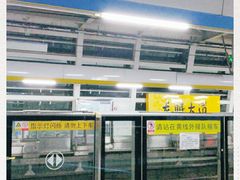 -龙眠大道(地铁站)