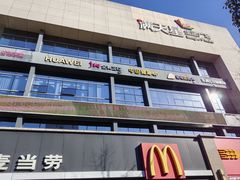 -满天星生活广场(浦江社区店)