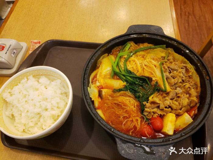 食其家(百信广场东区店)-图片-广州美食-大众点评网